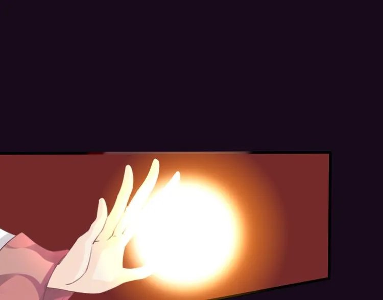 第51话 觉醒！ 第125页