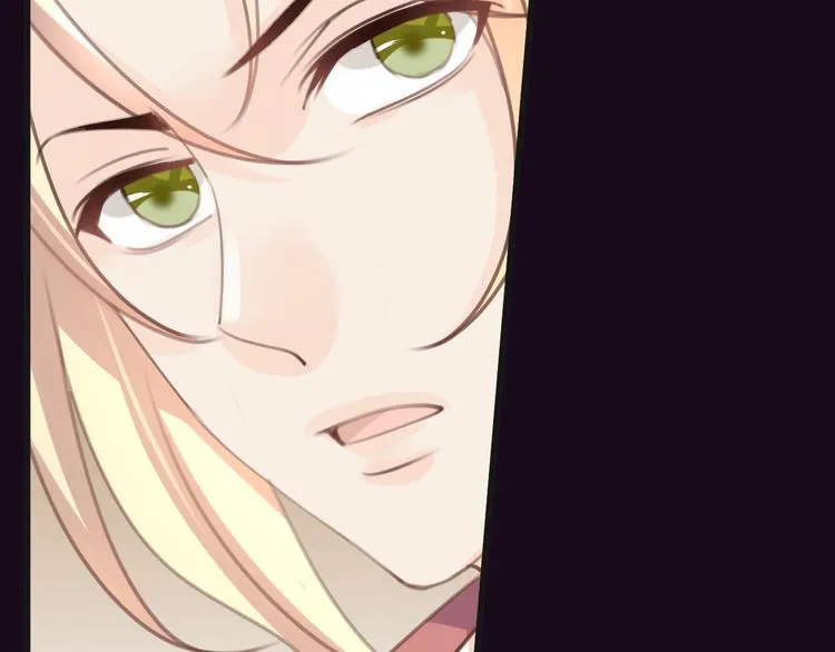 第51话 觉醒！ 第140页