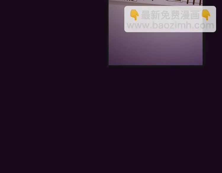 第51话 觉醒！ 第152页