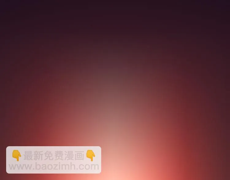 第51话 觉醒！ 第154页