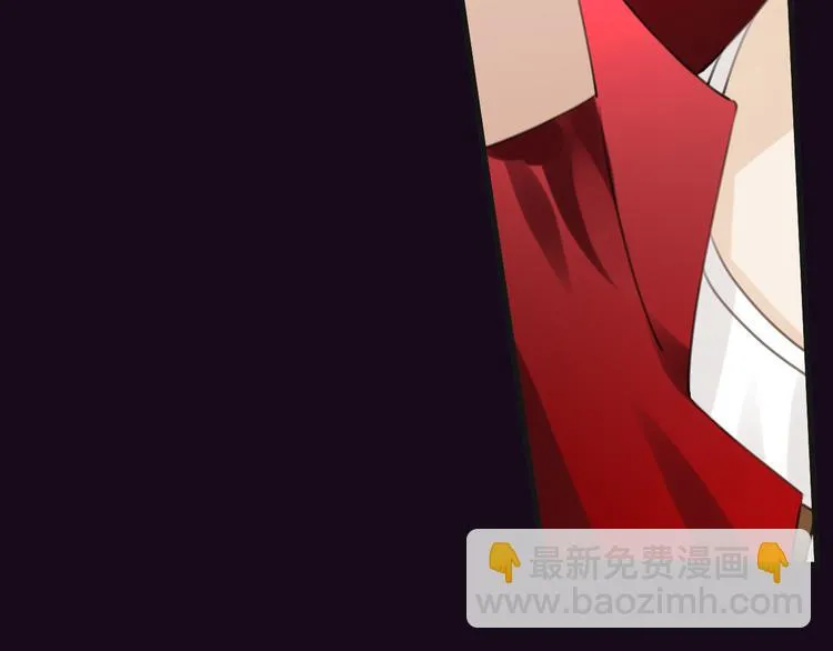 第51话 觉醒！ 第160页