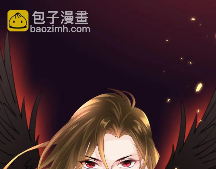 第51话 觉醒！ 第167页