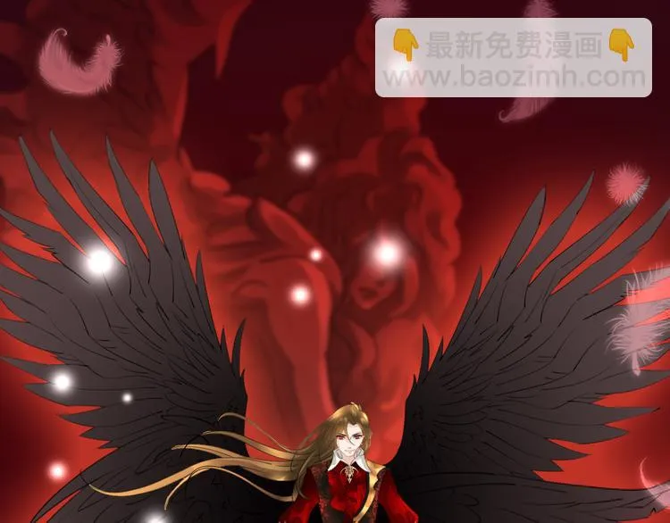 第51话 觉醒！ 第170页