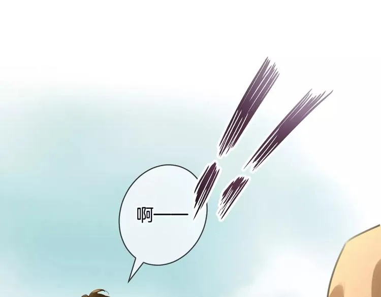 第49话 堕天 第15页
