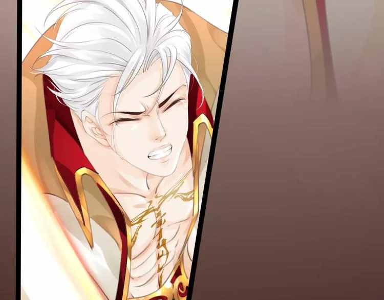 第49话 堕天 第32页