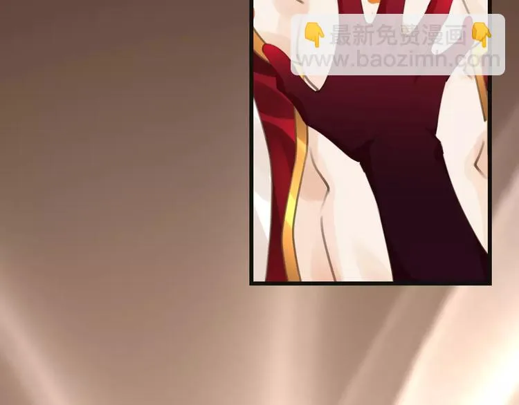 第49话 堕天 第41页