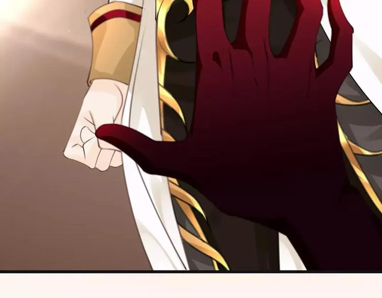 第49话 堕天 第44页