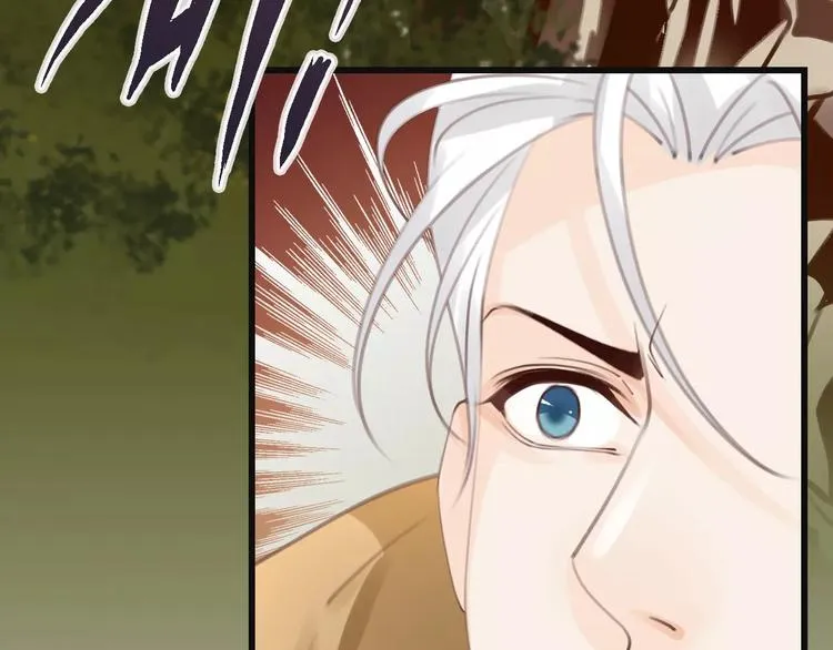 第49话 堕天 第58页