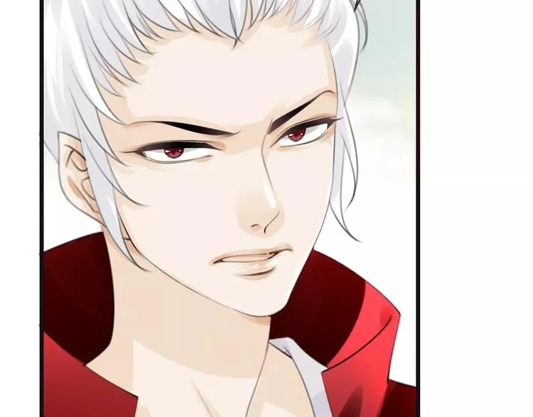 第49话 堕天 第80页