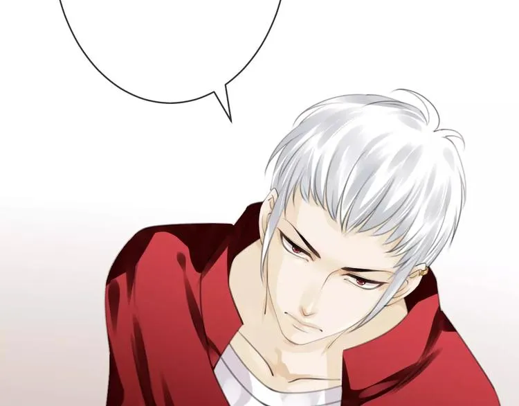 第49话 堕天 第82页