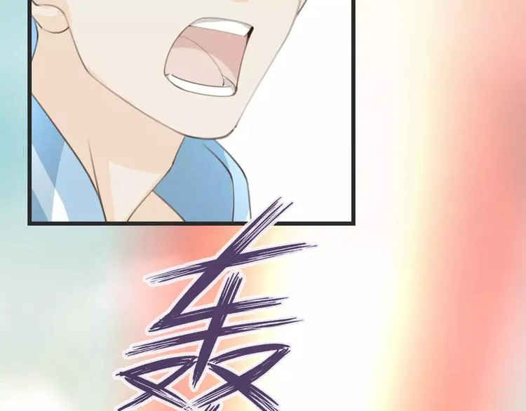 第50话 我不能不管他！ 第98页