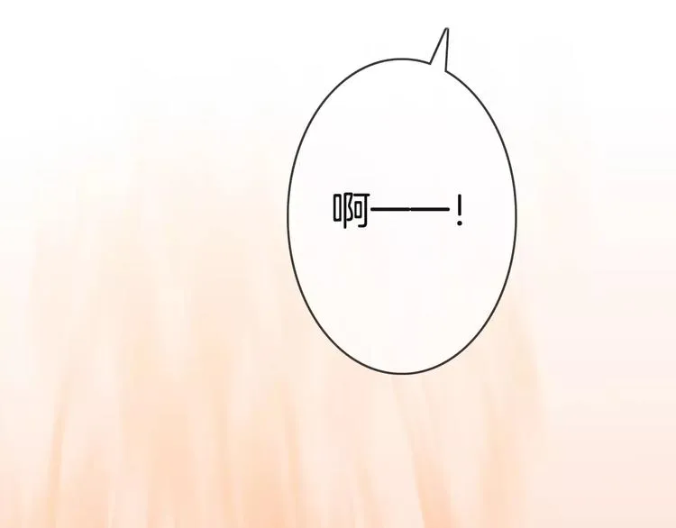 第50话 我不能不管他！ 第104页