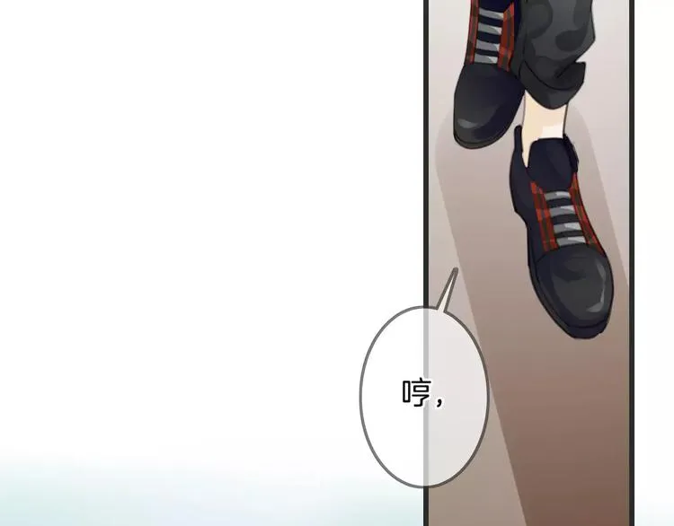 第50话 我不能不管他！ 第110页