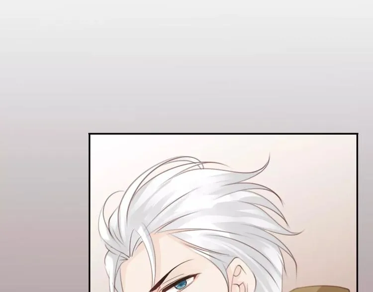 第48话 末日审判 第10页