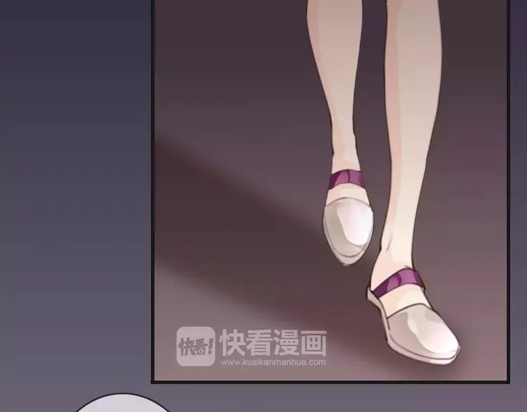 第48话 末日审判 第26页