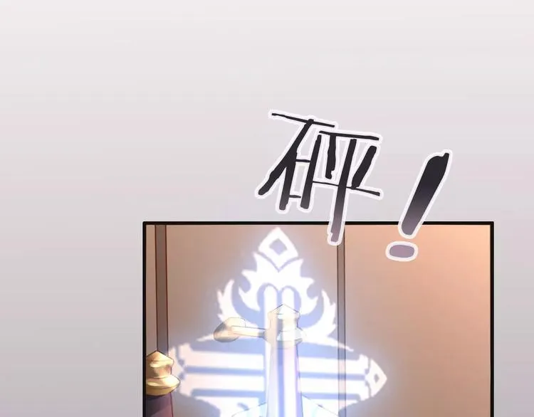第48话 末日审判 第51页