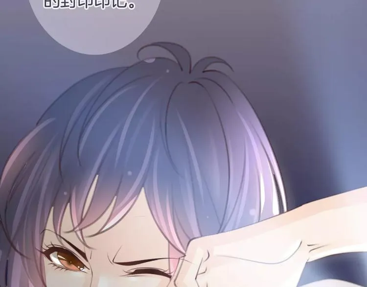 第48话 末日审判 第53页