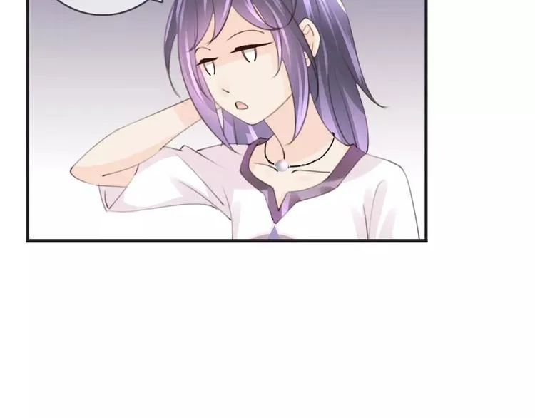 第48话 末日审判 第93页
