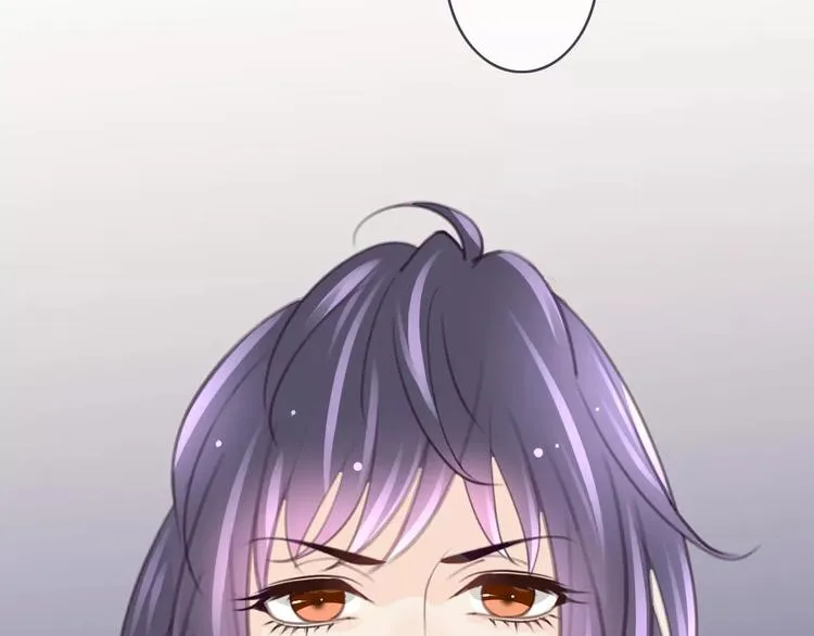 第48话 末日审判 第96页
