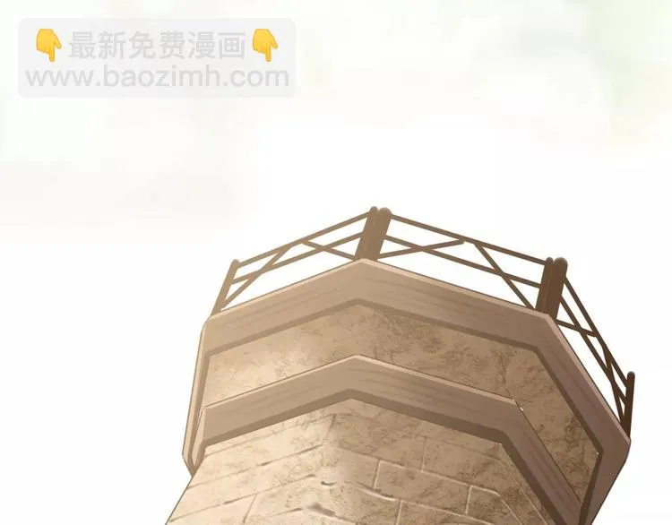 第48话 末日审判 第108页