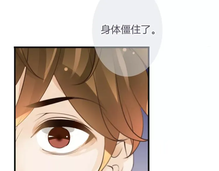 第48话 末日审判 第125页