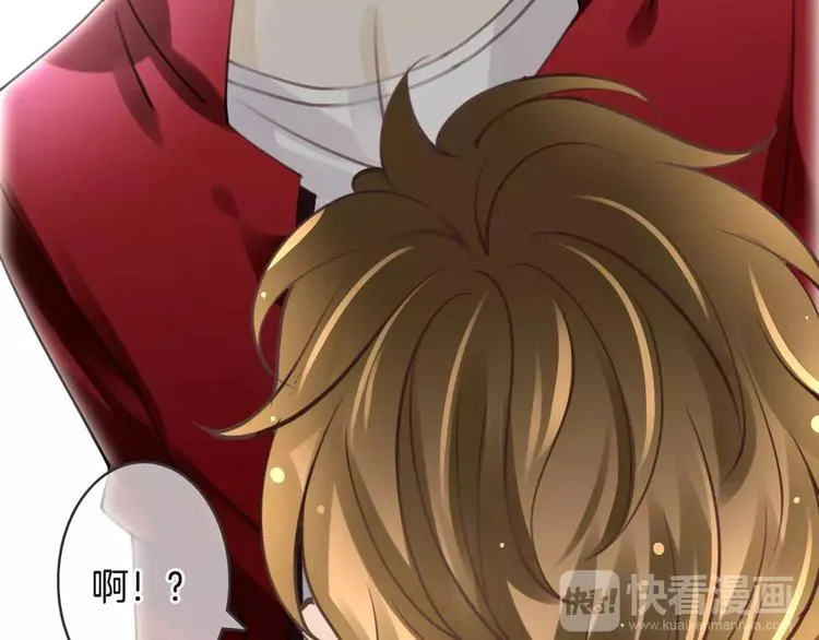 第47话 我是……他的仇人？！ 第25页