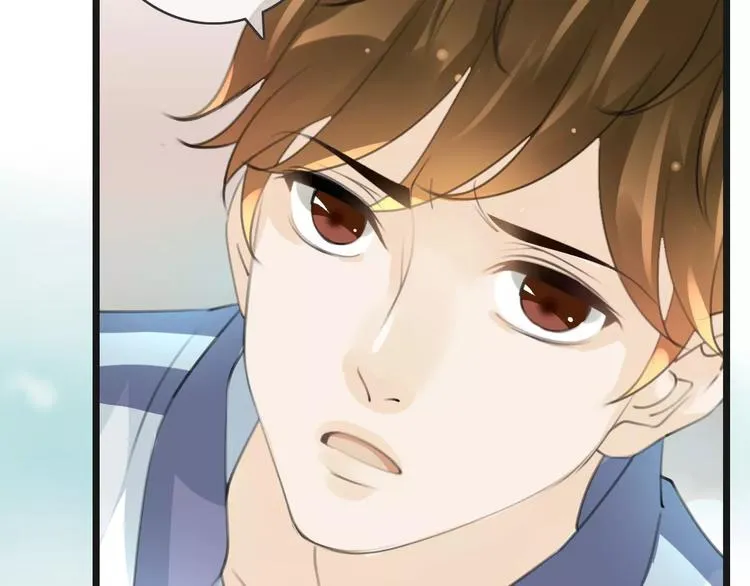 第47话 我是……他的仇人？！ 第33页
