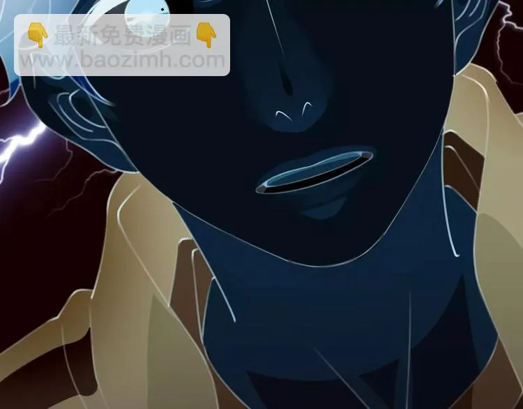 第47话 我是……他的仇人？！ 第40页