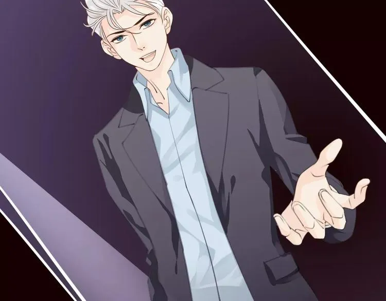 第47话 我是……他的仇人？！ 第57页