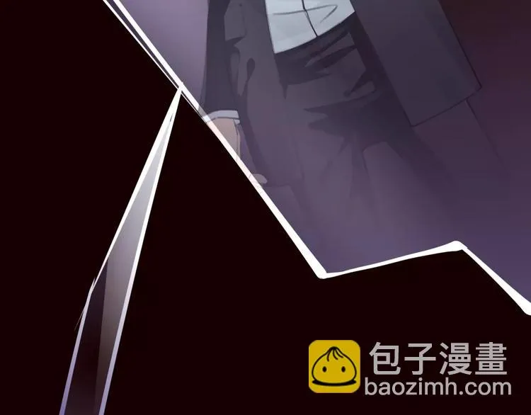 第47话 我是……他的仇人？！ 第58页
