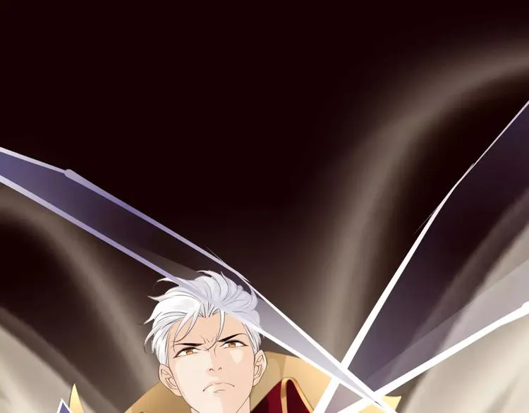第47话 我是……他的仇人？！ 第62页