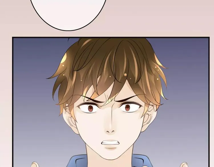 第47话 我是……他的仇人？！ 第70页