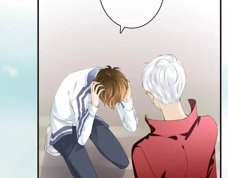 第47话 我是……他的仇人？！ 第73页