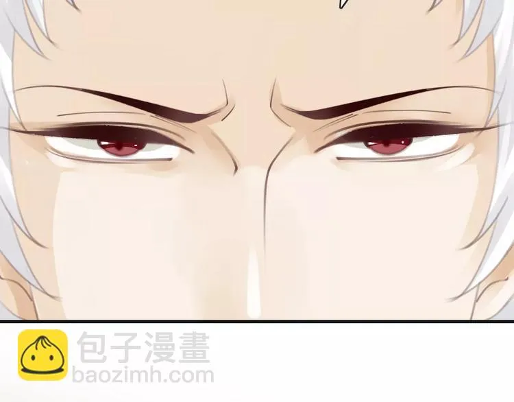 第47话 我是……他的仇人？！ 第78页