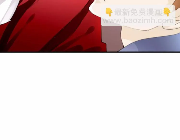 第47话 我是……他的仇人？！ 第81页