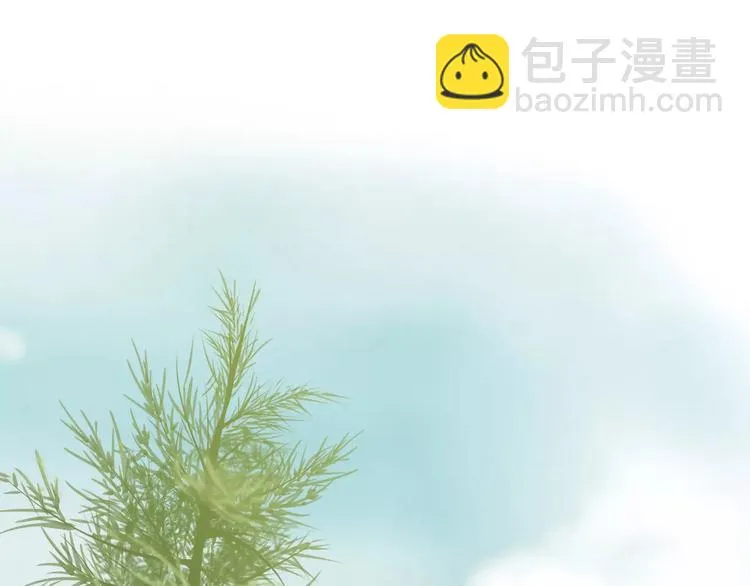 第47话 我是……他的仇人？！ 第82页