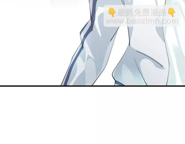 第47话 我是……他的仇人？！ 第89页