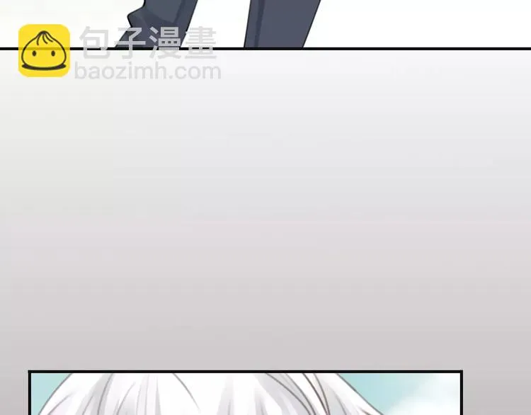 第47话 我是……他的仇人？！ 第94页