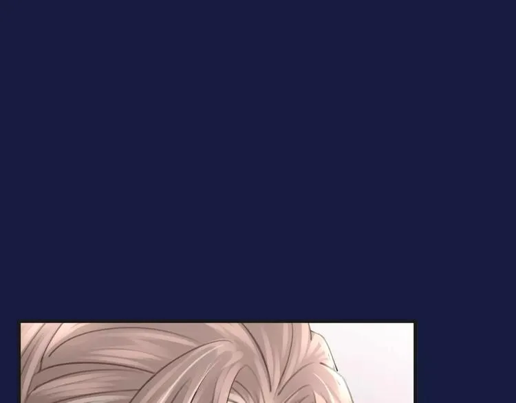 第46话 就帮你一次 第14页