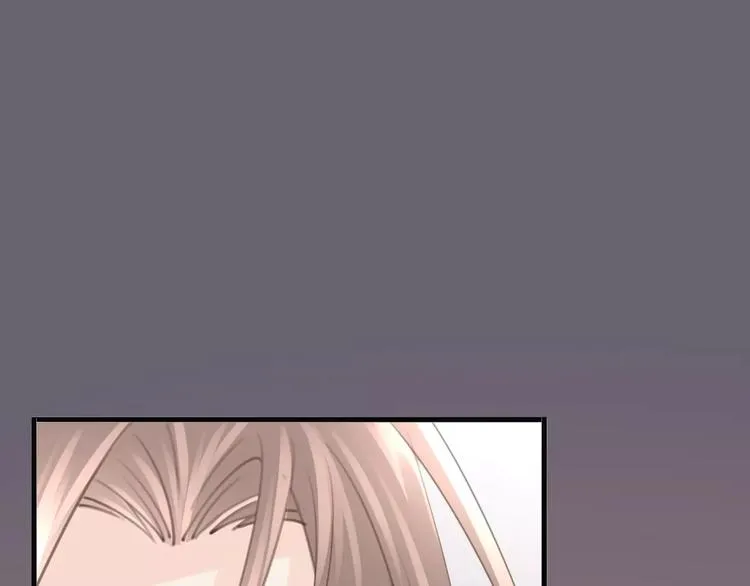 第46话 就帮你一次 第24页