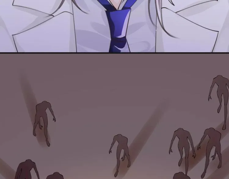 第46话 就帮你一次 第45页