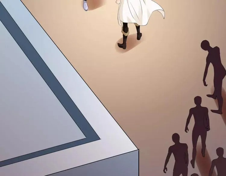 第46话 就帮你一次 第47页