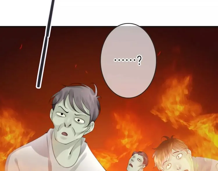 第46话 就帮你一次 第70页