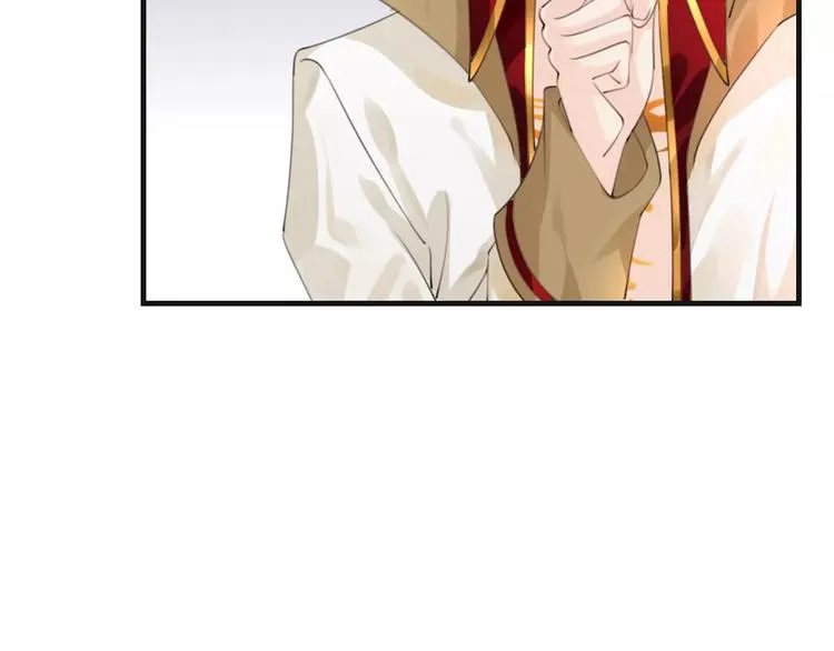 第46话 就帮你一次 第73页