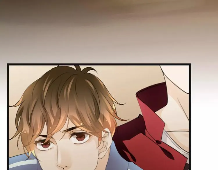 第46话 就帮你一次 第82页