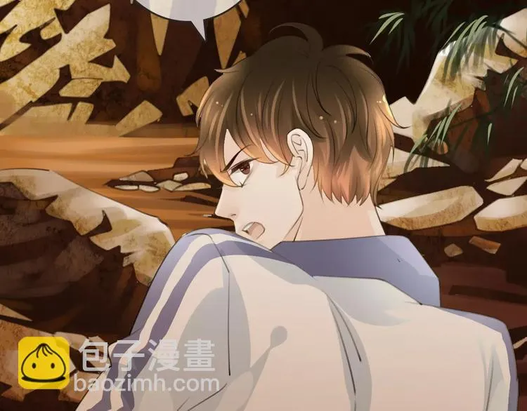 第46话 就帮你一次 第92页
