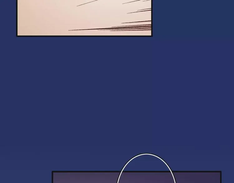 第45话 丧尸围城 第11页
