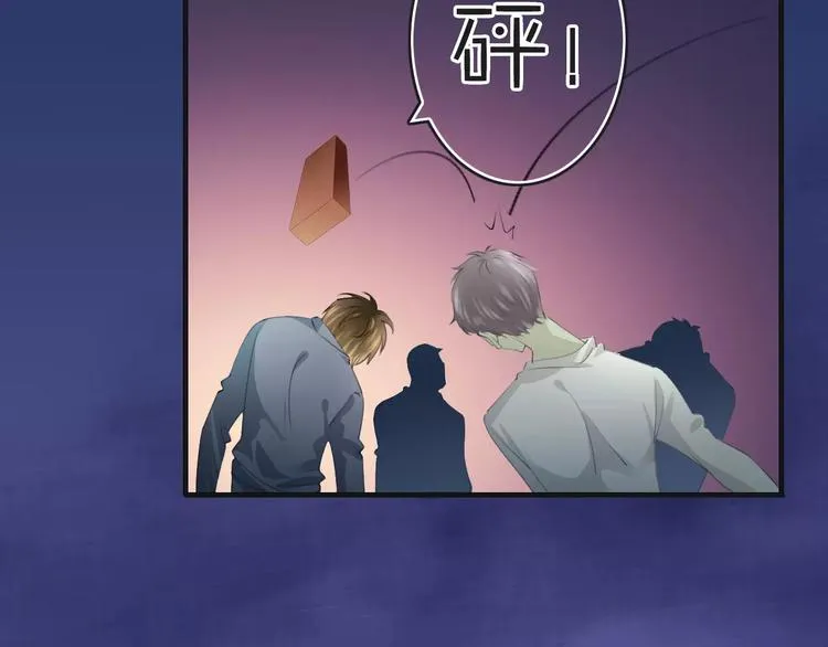 第45话 丧尸围城 第12页