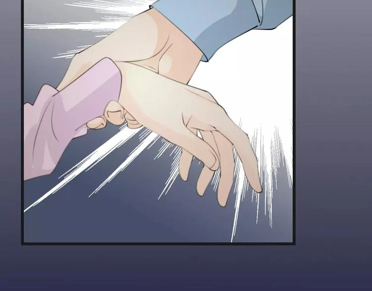 第45话 丧尸围城 第22页