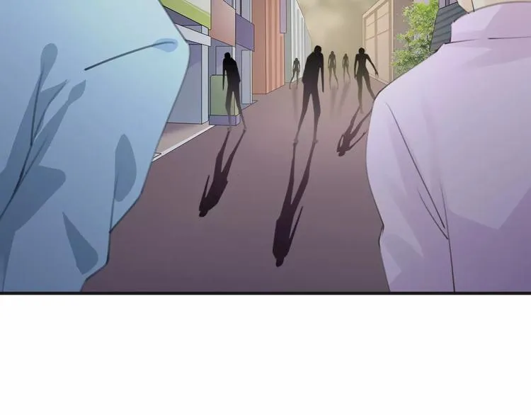 第45话 丧尸围城 第33页